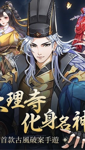密探零零發❤️交流、交友、交易❤️