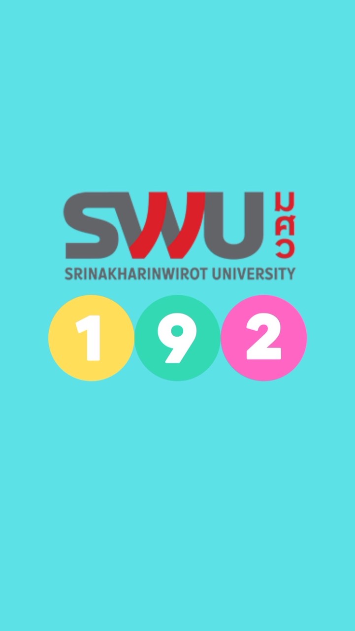 SWU192 B45