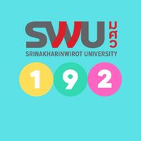 SWU192 B45