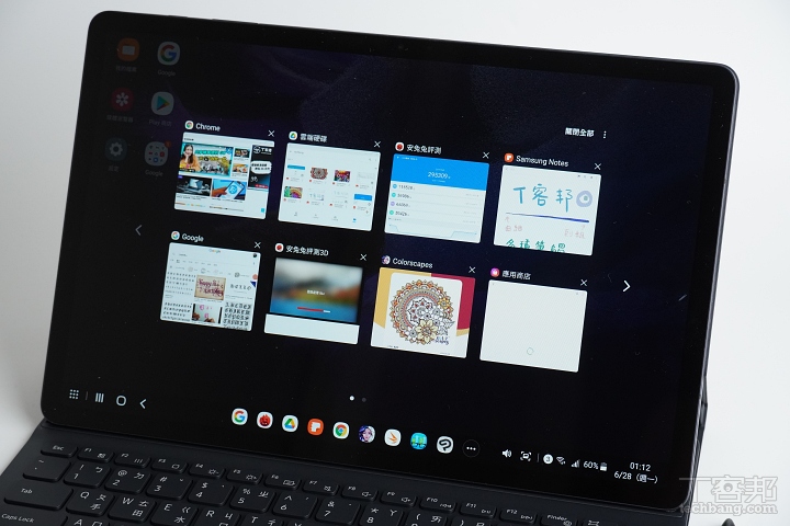 三星 Galaxy Tab S7 FE 開箱評測：S Pen 和鍵盤皮套帶來生產力，售價 19,900 元