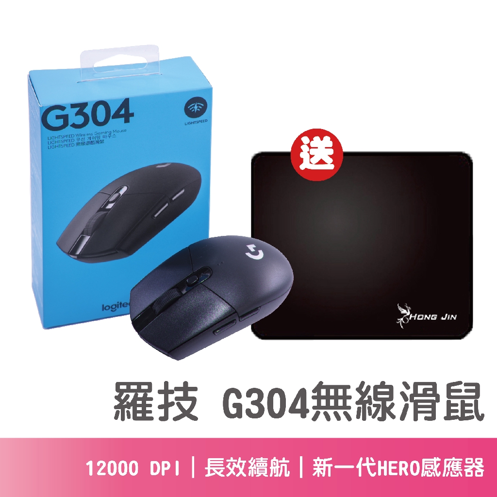 我們的發票都是蝦皮代開電子發票, 買家可在下單時選擇二聯或三聯, 之後可自行到信箱列印喔 售出後, 商品有任何保固等問題請連絡原廠客服, 謝謝配合 聖誕回饋大好康 活動時間11/27~12/15信用卡