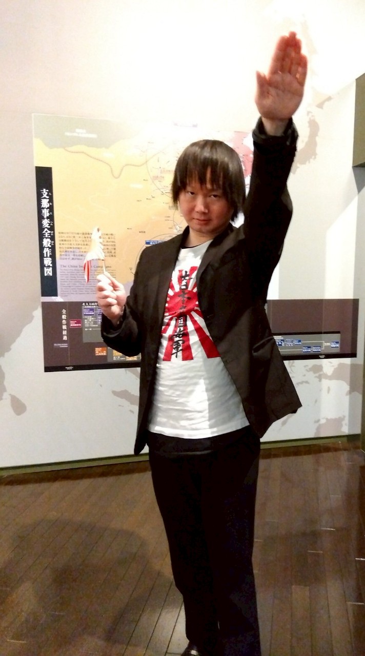 大日本帝国万歳