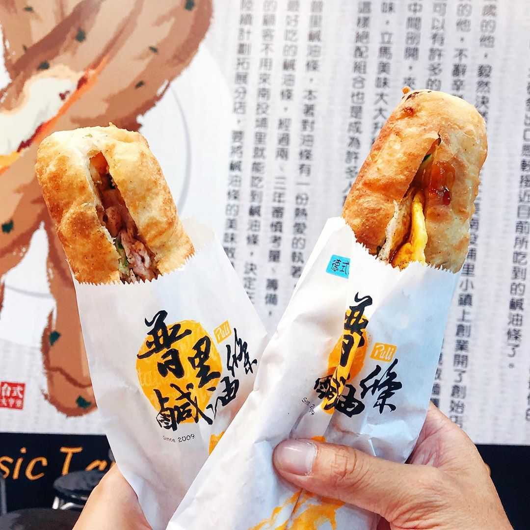 ▸南投景點, ▸旅遊情報, 人氣店家, 埔里鎮, 美食 2022