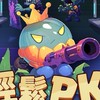 吃貨𝕂𝕚𝕟𝕘