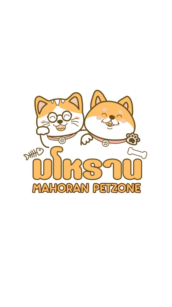 Mahoran Petzone