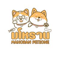 Mahoran Petzone