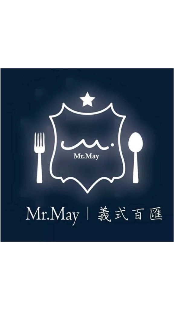 Mr.May義式百匯（桃園中正店）
