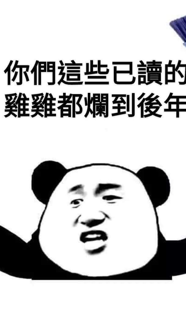 摩爾亂源集團