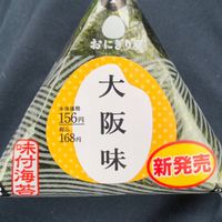枚方で今、暇してる人の集い！