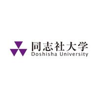2025年度、春から同志社大学