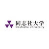 春から同志社大学（2025）