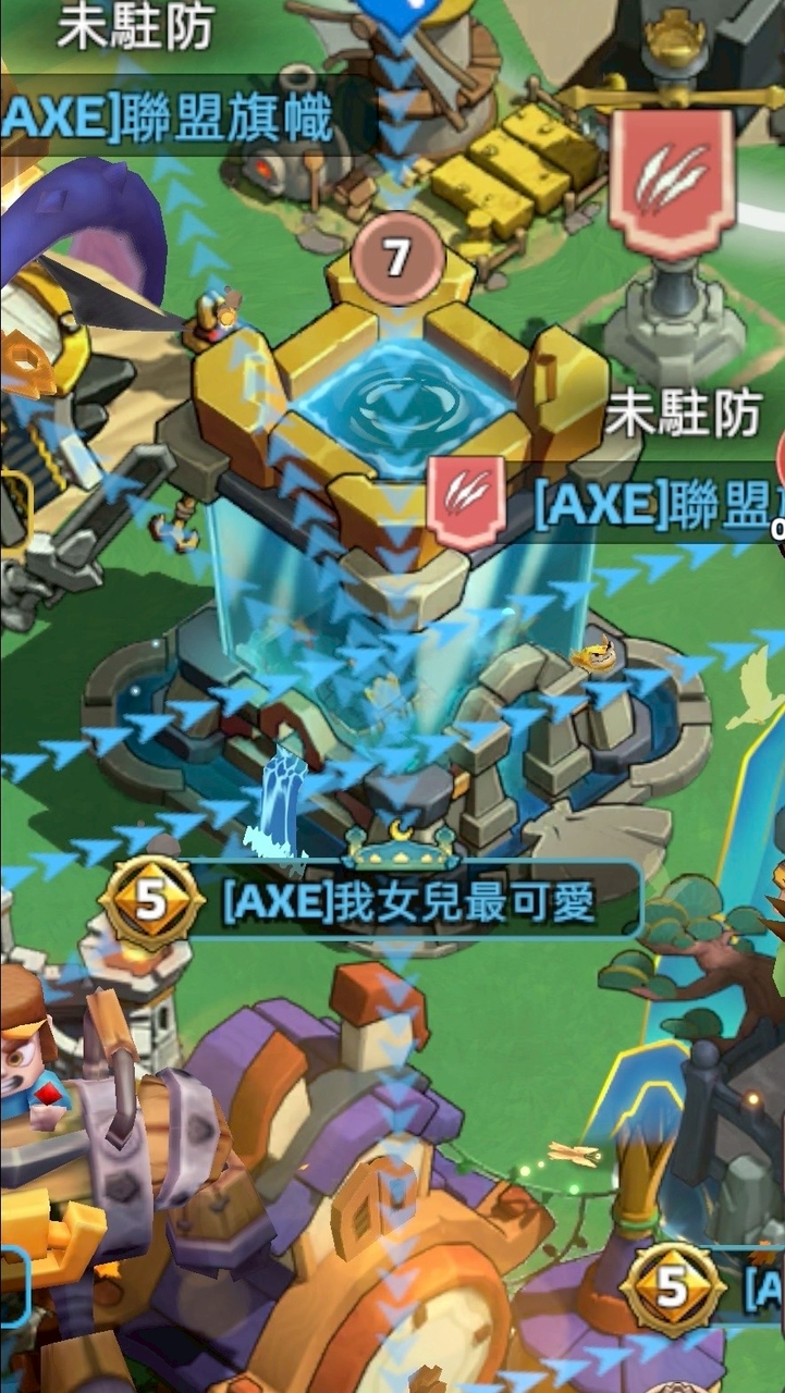140 [AXE匠] - Kingshot