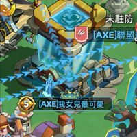 140 [AXE匠] - Kingshot