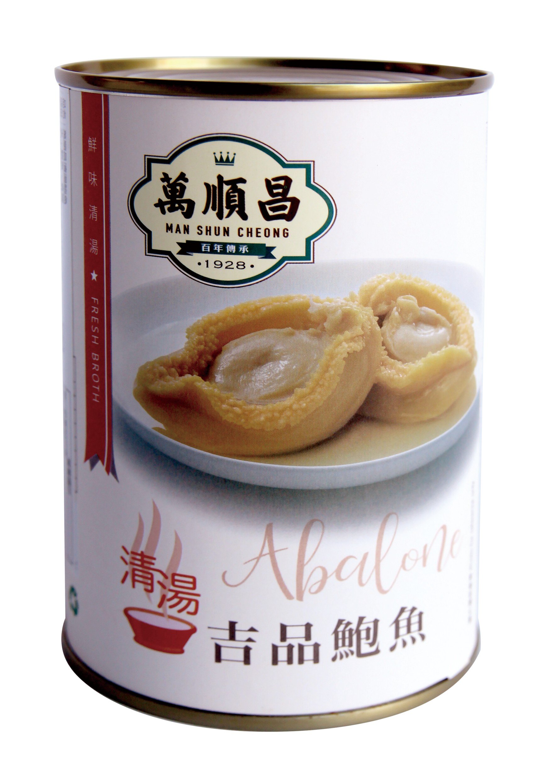 鮑魚禮盒 清湯吉品鮑魚 10P 2罐裝【萬順昌台灣】