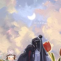 魔道祖師聊天群ʕ •ᴥ•ʔ