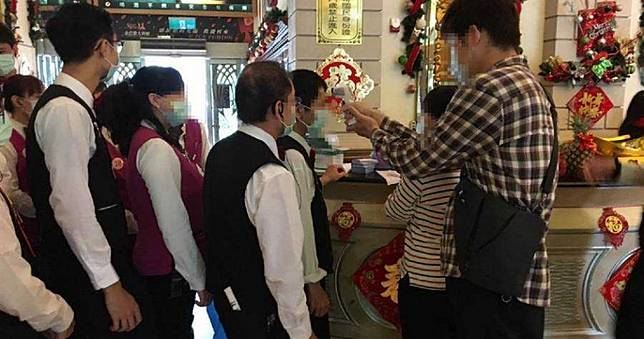 武漢肺炎／重罰30萬！　確診男台商隱匿未報「曾去舞廳跳舞」
