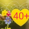 🌟40+45+50+❤小日子陪伴站💖不孤單💕療癒心情💓