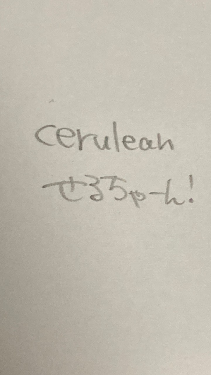 テトリスのテンプレが好きなひときなさいよ!!!!