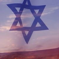 แนะนำงานอิสราเอล พี่มัด🇮🇱🇮🇱🇮🇱