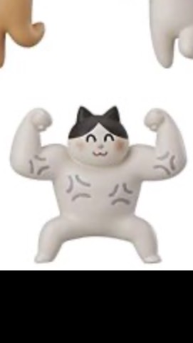 OpenChat 21卒 就活を何とか乗り越えようの会