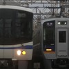 南海泉北高速鉄道&阪堺電車ファン
