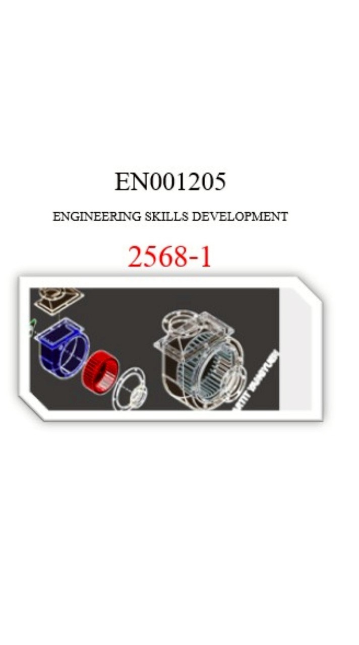 EN001205_2568/1