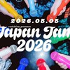 iLife好きな人全員集合！！