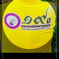 คุยเรื่อง บันทึกข้อมูลสภาเด็กและเยาวชน อปท