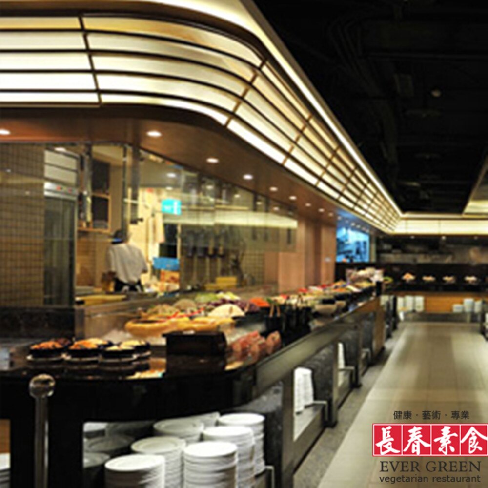 【長春素食】長春素食 下午茶 餐券 平假日可使用 無使用期限