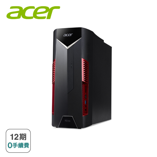 【acer】宏碁 acer Nitro N50-110電競電腦 R7-3700X/16G/RTX 2060 6G/512G+1TB/讀卡機/Win10/含鍵盤滑鼠+AOC G2490VXA