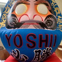 R7.群馬県立吉井高等学校　硬式野球部　　保護者連絡用