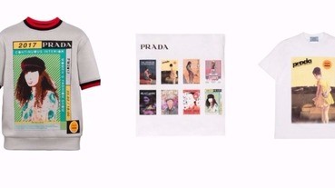 PRADA也出潮T，「post girl」系列把海報穿上身