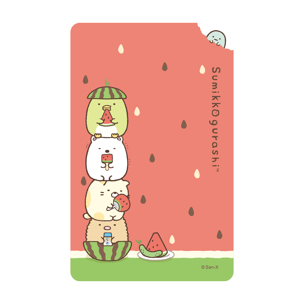 角落小夥伴《西瓜卡》一卡通 代銷