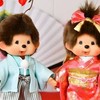 HOUSE OF MONCHHICHI บ้านม่อนชิชิ