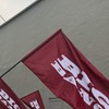 BIGBANG瓜瓜受害者爆料群