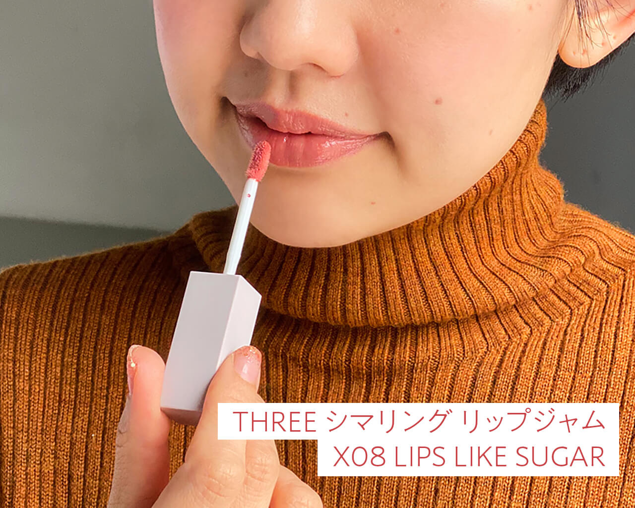 使うと春の表情に♡ THREEの限定キットと新色ネイルをお試し！（LEE）