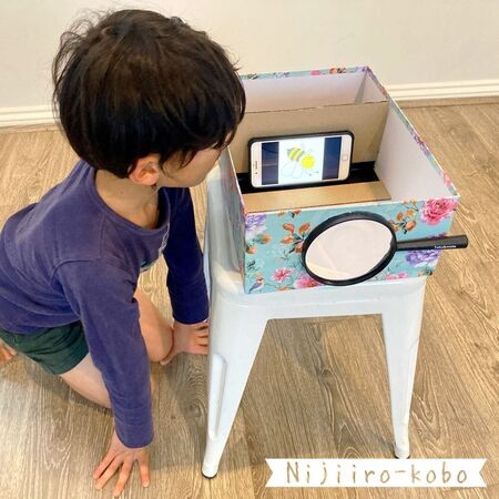 親子工作 空き箱で 手作りプロジェクター 暮らしニスタ