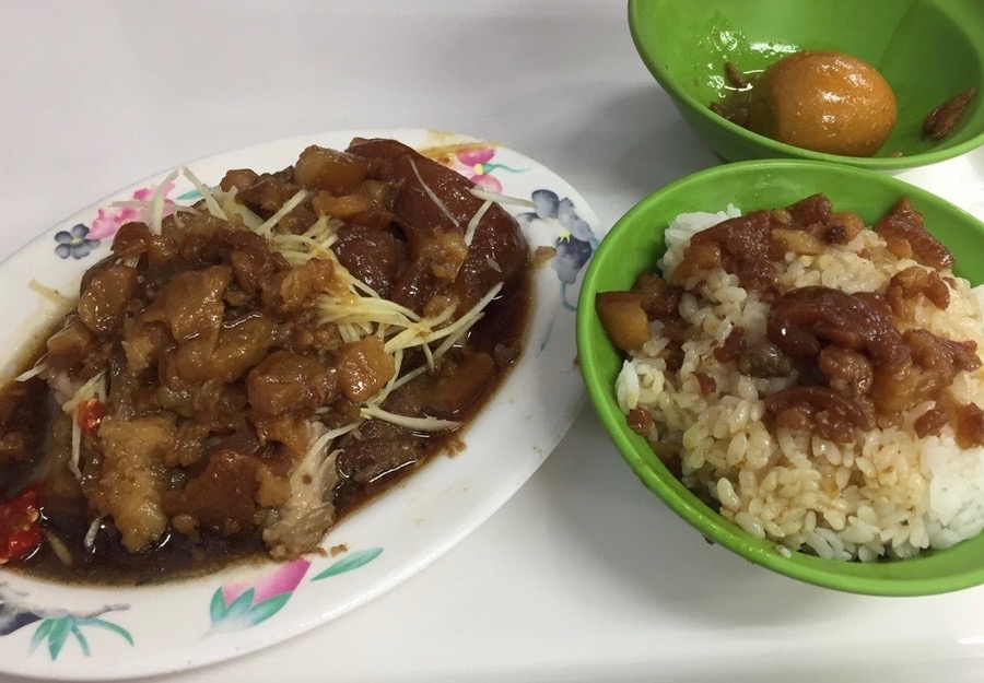 五燈獎豬腳飯