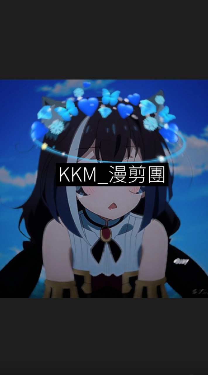 𝕂𝕂𝕄_總群