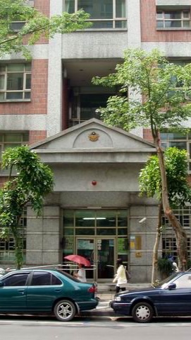 復興金融宣導群
