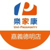 樂家康超市 嘉義德明店 好康報報