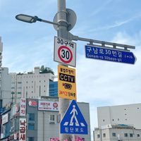 旅遊資訊 早鳥優惠 郵輪 團體旅遊優惠群