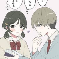 なぎむぎ好きの人あつまれー！！