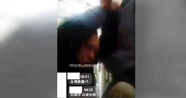 直播主公開分手內幕　男闖入猛砍網友全直擊