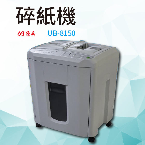 辦公事務小幫手