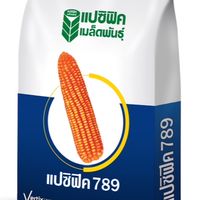 ศูนย์รวมข้อมูลข่าวสารแปซิฟิคเมล็ดพันธุ์