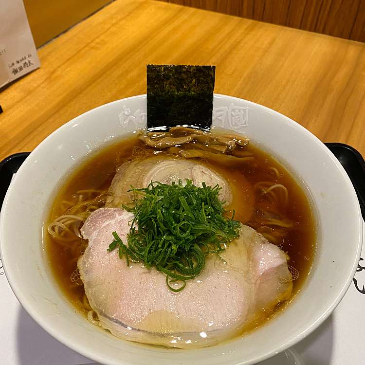 口コミの詳細 らあめん花月嵐 三鷹駅南口店 下連雀 ラーメン専門店 By Line Place