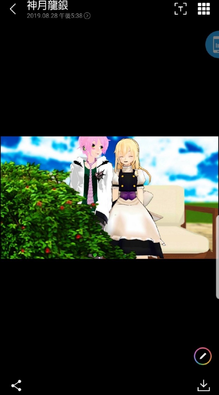 ブロさんファンのオープンチャット