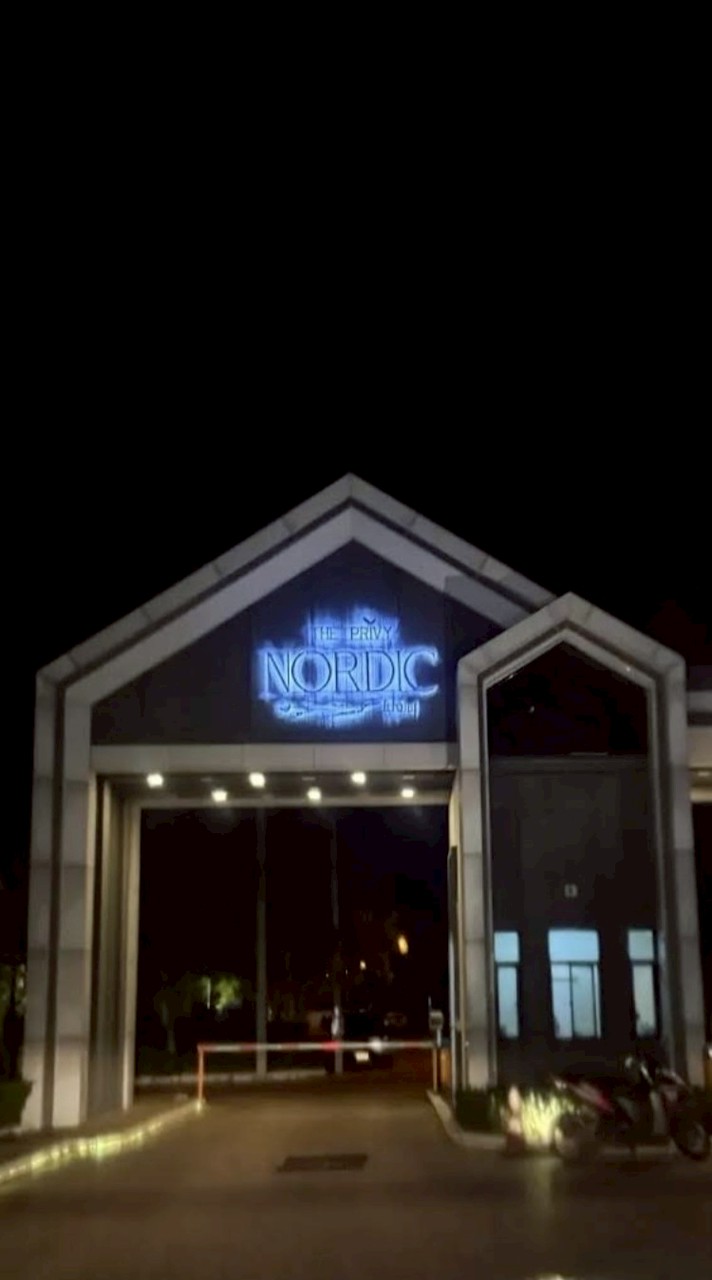 The privy Nordic โป่งไผ่ "แจ้งยอด/รับชำระค่าส่วนกลาง"