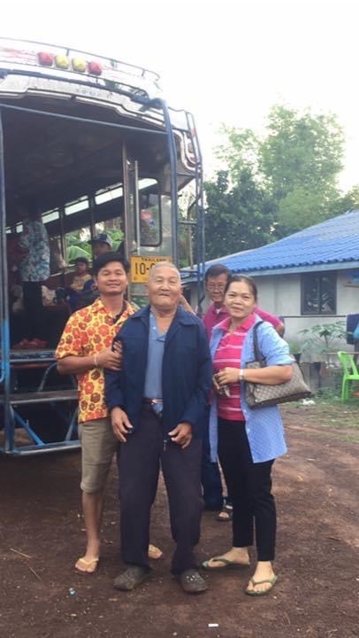 ครอบครัวรัตนมาตร 💸💵